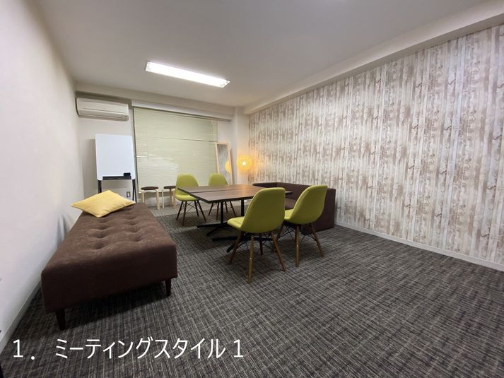 LMスペース東銀座 - LMスペース東銀座