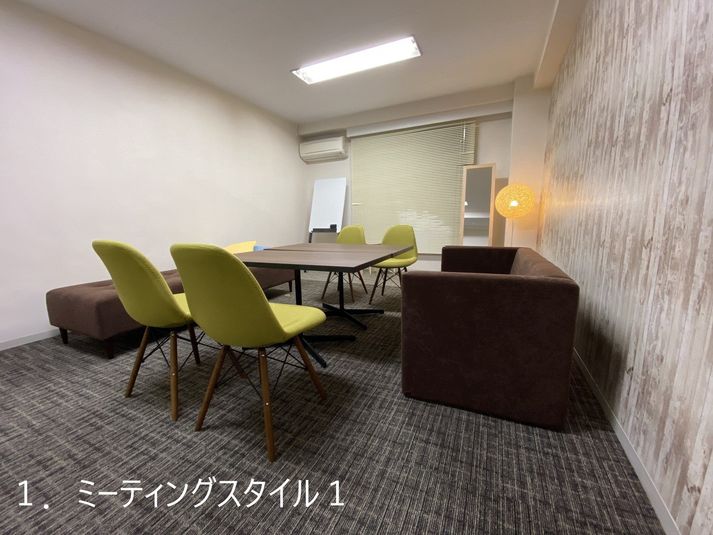 LMスペース東銀座 - LMスペース東銀座