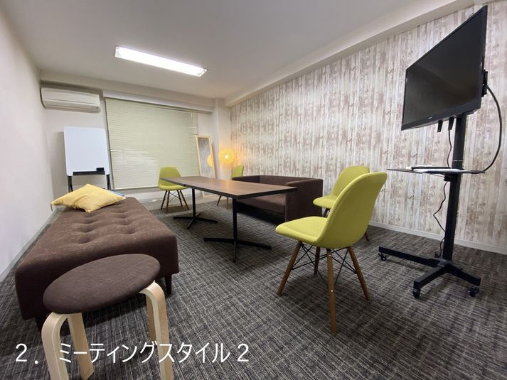 LMスペース東銀座 - LMスペース東銀座