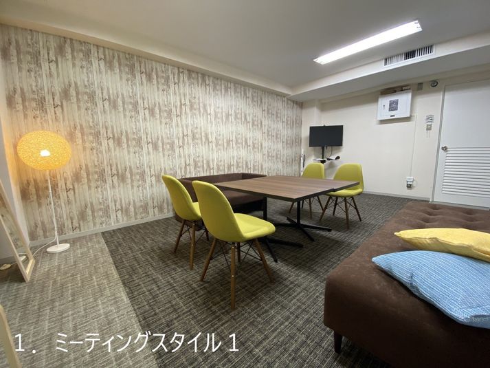 LMスペース東銀座 - LMスペース東銀座