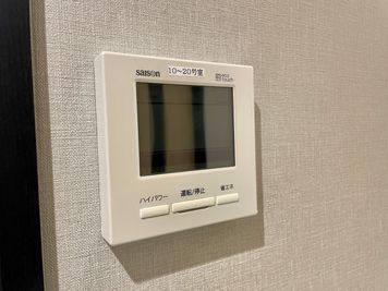 【空調設備のリモコンは廊下にあります。】 - テレワークブース蒲田 ブース19のその他の写真
