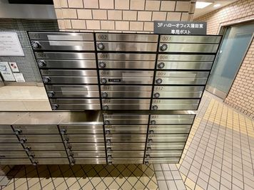 【ご予約したブース番号のポストを探してください。】 - テレワークブース蒲田 ブース21のその他の写真