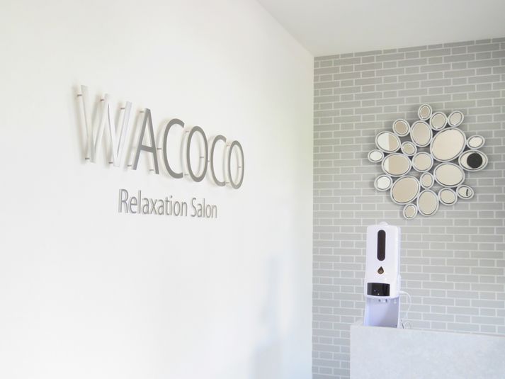 全身もみほぐしの店WACOCO【レンタル施術スペース】 - 全身もみほぐしの店WACOCO