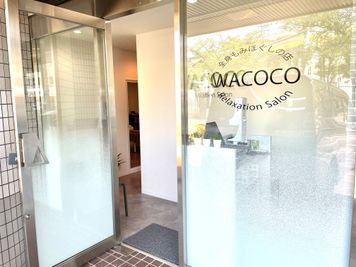 全身もみほぐしの店WACOCO 全身もみほぐしの店WACOCO【レンタル施術スペース】の外観の写真