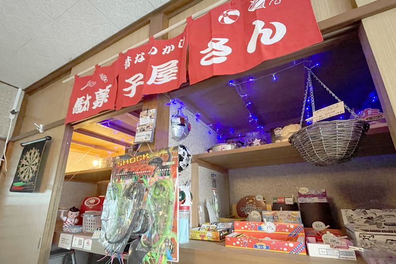 昭和SPACE1号室※承認制 - 昭和レトロなレンタルスペース『昭和SPACE』