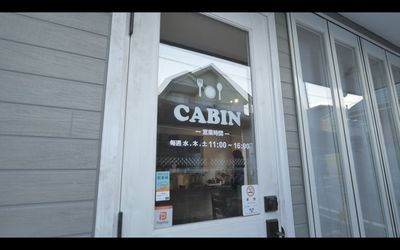 カフェキャビン  キッチン カフェ 飲食店 間借り 菓子製造業 おもちゃの室内の写真