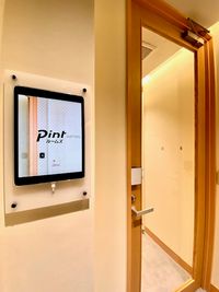 Pintルームズ入口 - SAUNA RESET Pint ／ Pintルームズ リモートワーク可能な おひとり様専用【Pintルームズ個室】の入口の写真