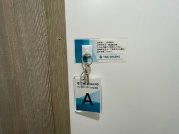 【ブース内に一時離席時専用の鍵をご用意しています】 - TIME SHARING 渋谷神南 ブースAの室内の写真