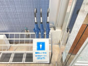 無料レンタルの傘をご用意しております。 - PERSONAL SUITE 新橋 ROOM B（1～2名）※空調音ありの設備の写真