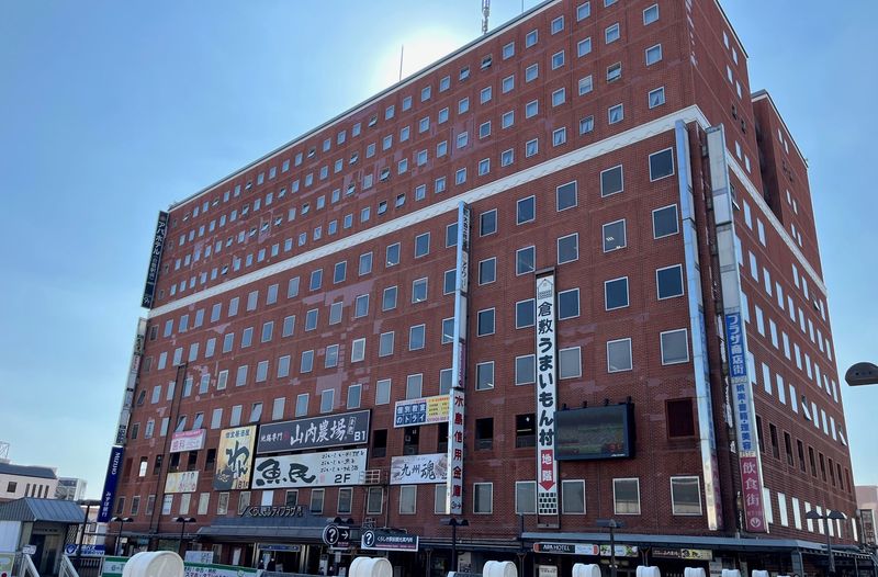 会議室 - TP貸会議室　倉敷駅前