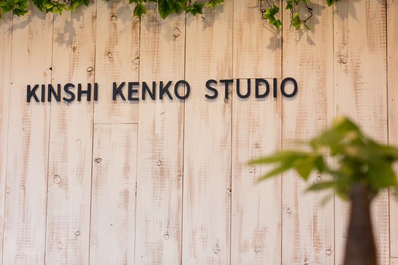 レンタルサロン【スペースA】 - minoriba_錦糸町北口店