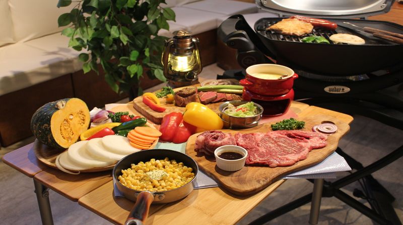 渋谷ガーデンパティオ - 渋谷ガーデンパティオ