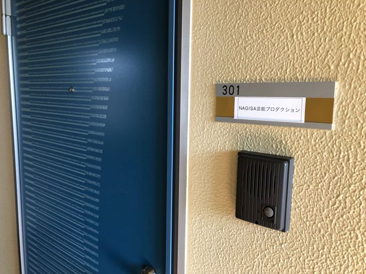 〈ホワイトビル〉屋上🏢完全個室✨Wi-Fi📶撮影📷料理🍳 - 〈ホワイトマンション〉屋上🏢完全個室✨Wi-Fi📶撮影📷