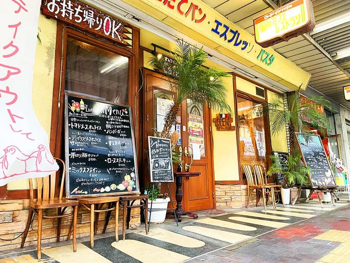 カフェレンタルスペース％ - カフェレンタルスペース％