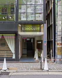 Chill.心斎橋店 備品充実の完全個室型レンタルサロンの入口の写真