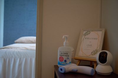 Chill.心斎橋店 備品充実の完全個室型レンタルサロンの設備の写真