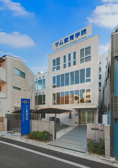 302～303中ゼミナールーム【24名～60名】（３F）60平米 - サム貸し会議室