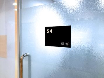 入口 - 自習室うめだの貸し会議室　３ビル ２階54号室の室内の写真