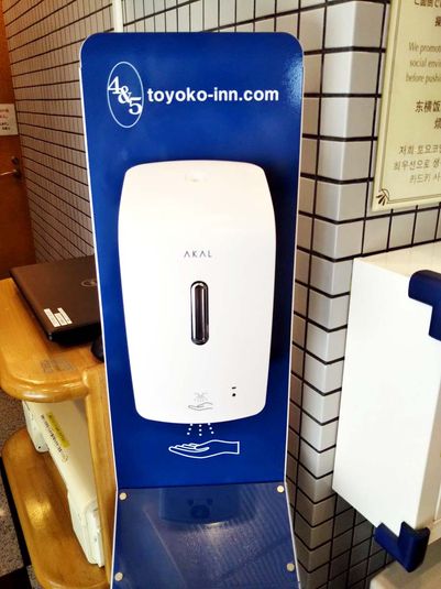 シングル - 東横INN蒲田1