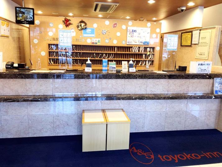 エコノミーダブル - 東横INNオホーツク・網走駅前