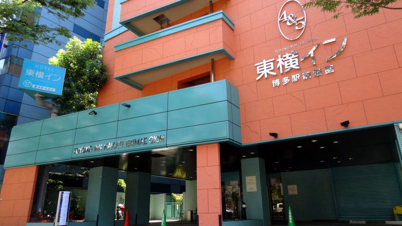 シングル - 東横INN博多駅前祗園