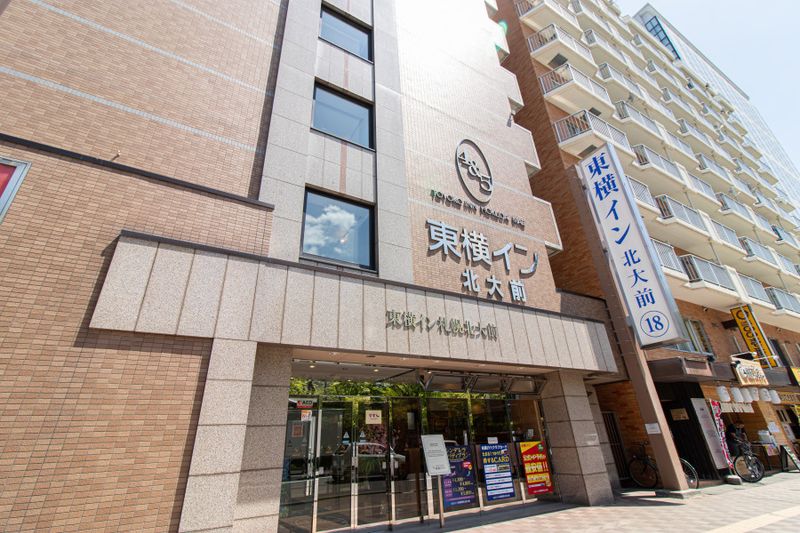 エコノミーダブル - 東横INN札幌駅西口北大前