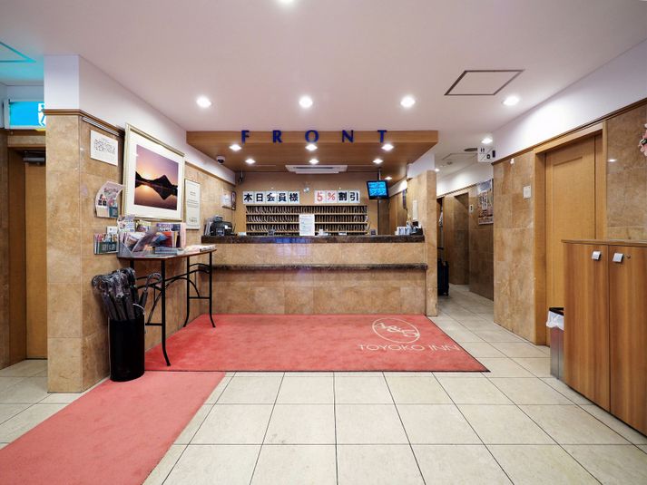 エコノミーダブル - 東横INN札幌駅西口北大前