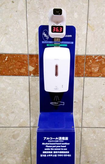 シングル - 東横INN蒲田東口