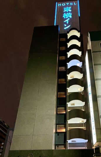 シングル - 東横INN大阪心斎橋西