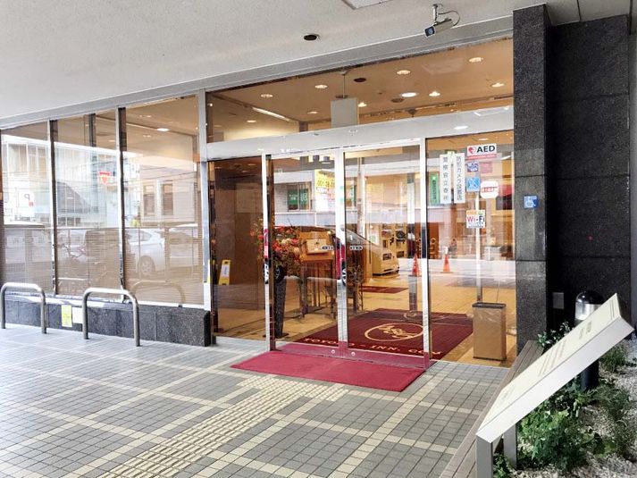 エコノミーダブル - 東横INN大阪心斎橋西