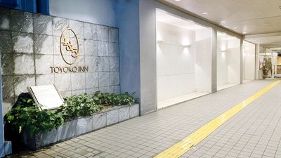 東横INN京都四条大宮 ダブル　Bの入口の写真