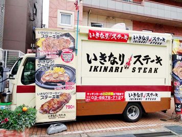 東横INN品川駅高輪口 シングルのその他の写真