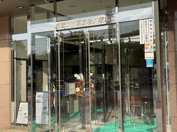 東横INN東京秋川駅北口 シングルの入口の写真