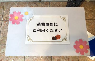 東横INN博多駅南 エコノミーダブルの設備の写真