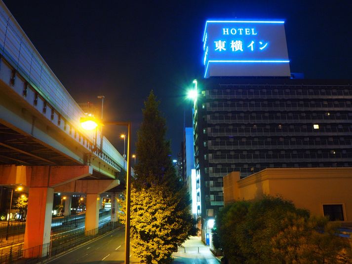 エコノミーダブル - 東横INN大阪船場東