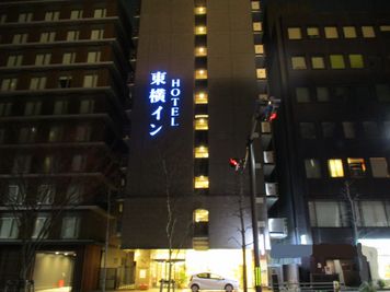 東横INN京都五条烏丸 エコノミーダブルの入口の写真