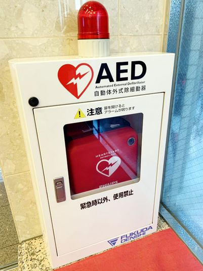 エコノミーダブル - 東横INN京都五条烏丸