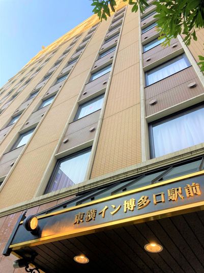 シングル　喫煙 - 東横INN博多口駅前