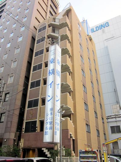 シングル　禁煙 - 東横INN博多口駅前