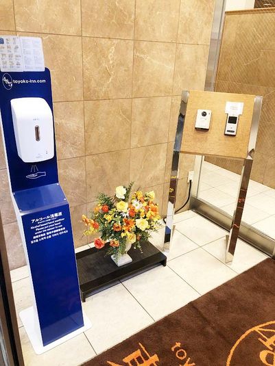 エコノミーダブル - 東横INN大阪船場1