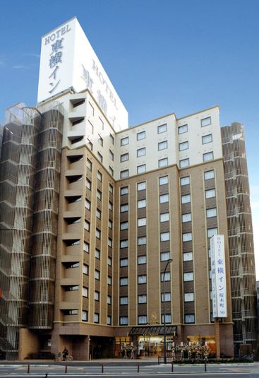 シングル - 東横INN横浜桜木町