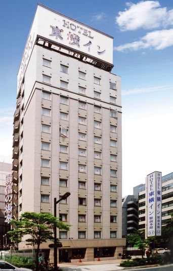 シングル - 東横INN新横浜駅前本館