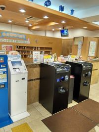 東横INN新横浜駅前本館 エコノミーダブルのその他の写真