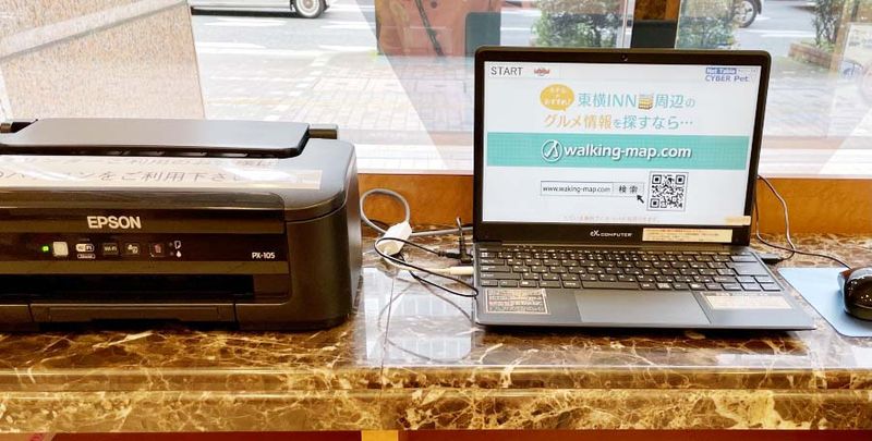 シングル - 東横INN大阪なんば西