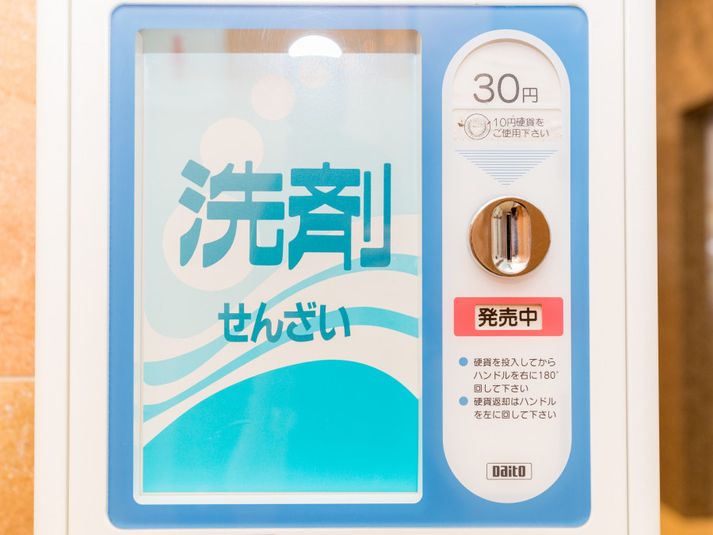 シングル - 東横INN函館駅前大門