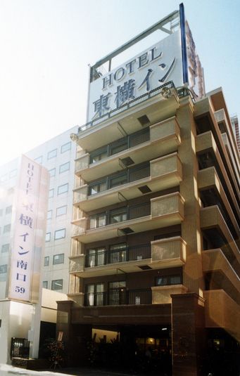 シングル - 東横INN札幌駅南口