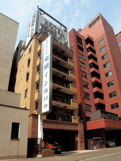 エコノミーダブル - 東横INN札幌駅南口