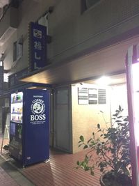 Takanakkoレンタルサロン Takanakkoレンタルサロン池袋店の外観の写真