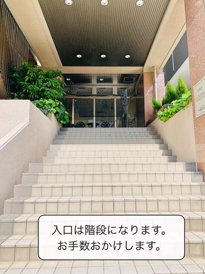 エコノミーダブル - 東横INN岐阜