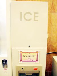東横INN鹿児島天文館1 シングルの設備の写真